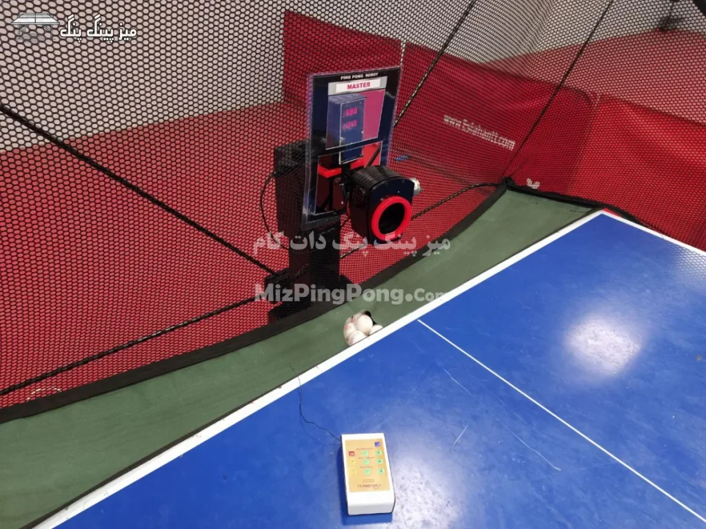 ربات توپ انداز پینگ پنگ