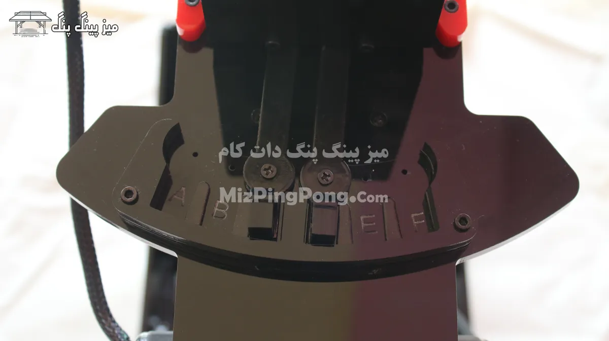 ربات پینگ پنگ با امکان انداختن به مناطق مختلف میز